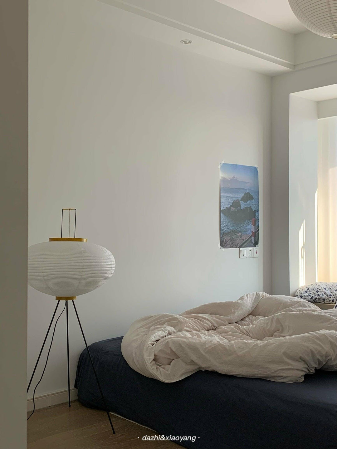 Lampa podłogowa z papieru ryżowego