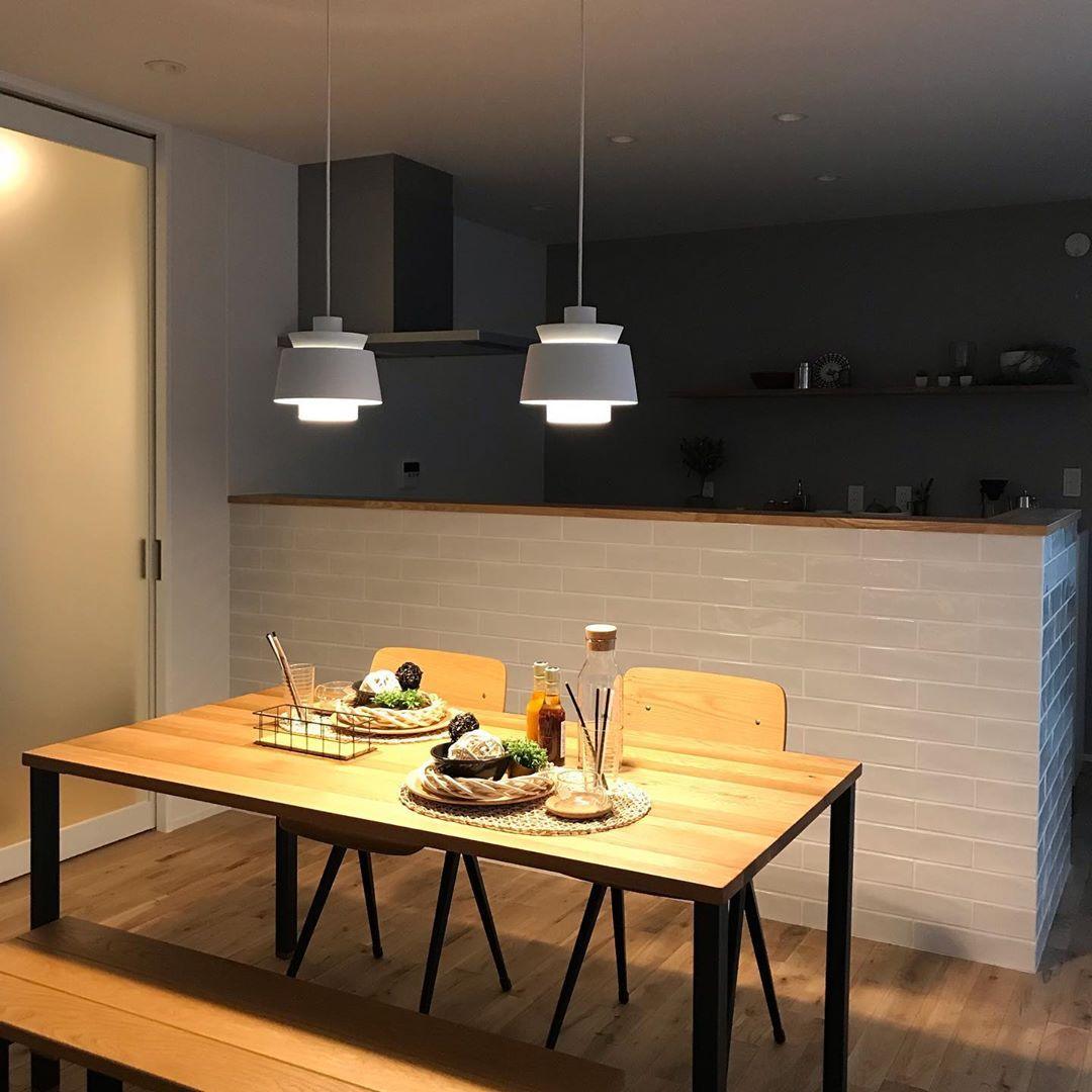 Lampa wisząca Orion